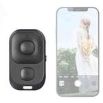 CDY001 Multifunctional USB Rechargeable Bluetooth Selfie Remote Control(Black)