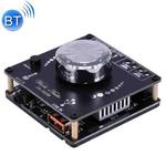 ZK-502M Stereo Bluetooth Digital Power Amplifier Motherboard