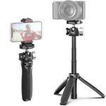 Ulanzi MT-46 Metal Tripod Extendable Selfie Stic WithQuick Released Plate(2583)