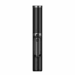 CYKE N-MY Integrated Tripod Bluetooth Live Selfie Stick(Black)