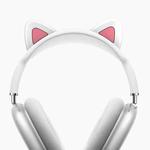 Cat-Ear Silicone Beam Cover For AirPods Max(White)