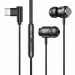 TS902 Metal In-Ear USB-C / Type-C Game Earphone, Cable Length: 1.2m(Black)