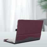 Laptop Anti-Drop Protective Case For HP Pavilion 14(Wine Red)