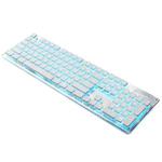 LANGTU L1 104 Keys USB Home Office Film Luminous Wired Keyboard, Cable Length:1.6m(Ice Blue Light Silver White)