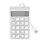 Sunreed SKB886S 19 Keys Wired Keypad With Digital USB Interface, Cable Length: 1.5m(White)