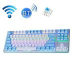 Technology 87-key Wireless Wired Bluetooth Three-mode Gaming Mechanical Keyboard(White Blue Rainbow Light Green Shaft)