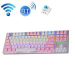 Technology 87-key Wireless Wired Bluetooth Three-mode Gaming Mechanical Keyboard(White Pink Rainbow Light Green Shaft)