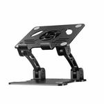 double Rod Laptop Folding Lift Stand Tablet Stand with Fan Radiator( Black)