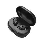 Old People Voice Amplifier Sound Collector Hearing Aid(Black)