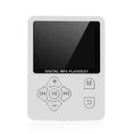 T69 Card Lyrics Synchronization Lossless Sound Quality MP4 Player, Style: Cross Button(White)