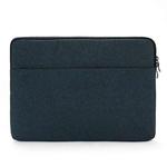Waterproof & Anti-Vibration Laptop Inner Bag For Macbook/Xiaomi 11/13, Size: 11 inch(Cyan)