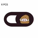 6 PCS Camera Privacy Cover Mobile Phone Lens Protection Slide Cover(Zodiac B1-S12 )