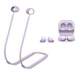 2 PCS Bluetooth Earphone Silicone Anti-Lost Cord For Samsung Glaxy Buds 2(Night Light Taro Purple)