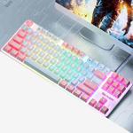 SKYLION H87 Mechanical Green Shaft Wired Computer External Keyboard, Color: White And Pink