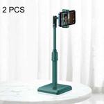 2 PCS Desktop Mobile Phone Live Broadcast Bracket Online Class Telescopic Floor Stand(Dark Green)