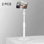 2 PCS Multifunctional Live Telescopic Mobile Phone Desktop Bracket(Ivory White)