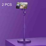 2 PCS Multifunctional Live Telescopic Mobile Phone Desktop Bracket(Noble Purple)