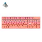 Ajazz STK131 104-Key Custom Macro Programmable RGB Keyboard, Cable Length:1.6m(Peach Red Blue Shaft)