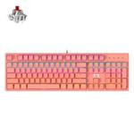 Ajazz STK131 104-Key Custom Macro Programmable RGB Keyboard, Cable Length:1.6m(Peach Red Red Shaft)