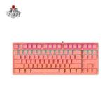 Ajazz STK130 87-Key Custom Macro Programmable RGB Keyboard, Cable Length:1.6m, Color: Pink Red Shaft
