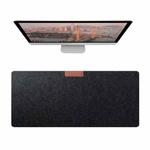 2PCS Felt Keyboard Mouse Pad Desk Pad, Specification: 300 × 800 × 2mm(Deep Gray)