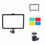 8 Inch Photography Shooting Live Video Fill Light LED Tablet Lamp, Style: Gimbal