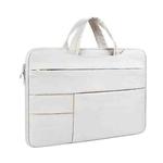 ND05SDZ Waterproof Wearable Laptop Bag, Size: 14.1-15.4 inches(Creamy-white)
