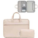 Baona BN-Q006 PU Leather Full Opening Laptop Handbag For 11/12 inches(Light Apricot Color+Power Bag)