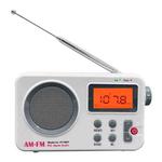SY-8801 Portable Retro Radio HD LCD Screen Weight Bass Short Wave Radio(White)