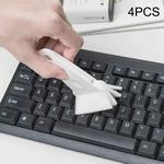 4PCS Multifunctional Household Fan Keyboard Crevice Cleaning Brush(White)