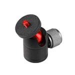 2 PCS Universal Spherical Head Camera Fill Light Tripod Bracket