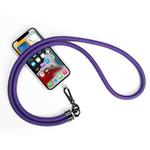 Mobile Phone Mountaineering Rope Lanyard  Can Be Hung Neck Or Crossbody(Violet)