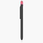 CY152 Magnetic Silicone Storage Colorblock Pen Holder For Apple Pencil 1(Black)