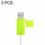 3 PCS Soft Washable Data Cable Silicone Case For Apple, Spec: USB (Mustard Green)