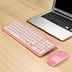 MLD-568 Office Gaming Mute Wireless Mouse Keyboard Set(Pink)