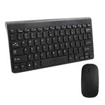 Mini Comfortable Silent Wireless Keyboard And Mouse Set(Black)
