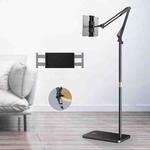 SSKY L10 Home Cantilever Ground Phone Holder Tablet Support Holder, Style: Retractable+Desktop Clip (Black)