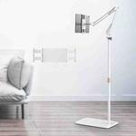 SSKY L10 Home Cantilever Ground Phone Holder Tablet Support Holder, Style: Retractable (White)