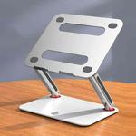 SSKY P18 Desktop Stand Hover Lifting Folding Aluminum Alloy Laptop Stand, Color: Silver White