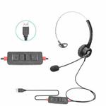 VT200 Single Ear Telephone Headset Operator Headset With Mic,Spec: USB Head with Tuning
