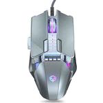 Dark Alien V710 7 Keys Metal Office Wired Glowing Mouse, Cable Length: 1.78m(Silver)