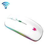 XUNSVFOX XYH50 4 Keys USB Charging Business Office Wireless Light Mouse(White)