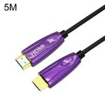 HDMI 2.1 8K 60HZ HD Active Optical Cable Computer Screen Conversion Line, Cable Length: 5m