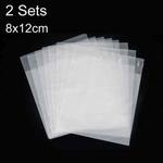 2 Sets CPE Matte Self -Sealed Bag Data Cable Phone Case Packaging Bag, Size: 8x12cm