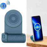 BBC-8 3 In1 Magnetic Absorption Wireless Charging Phone Stand Bluetooth Handheld Selfie Stick, Style: Upgrade Model(Blue)