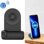 BBC-8 3 In1 Magnetic Absorption Wireless Charging Phone Stand Bluetooth Handheld Selfie Stick, Style: Upgrade Model(Black)