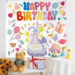 Birthday Layout Hanging Cloth Children Photo Wall Cloth, Size: 150x200cm Velvet(6)