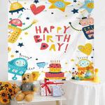 Birthday Layout Hanging Cloth Children Photo Wall Cloth, Size: 150x230cm Velvet(1)