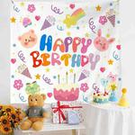 Birthday Layout Hanging Cloth Children Photo Wall Cloth, Size: 180x200cm Velvet(4)