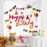 Birthday Layout Hanging Cloth Children Photo Wall Cloth, Size: 180x230cm Velvet(39)